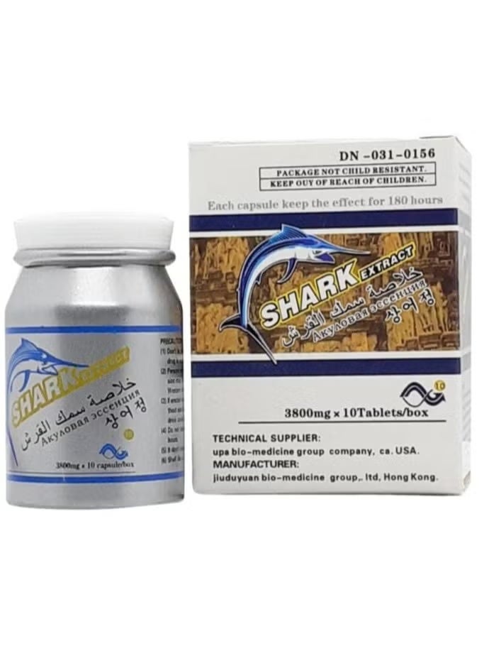 Shark capsules for men